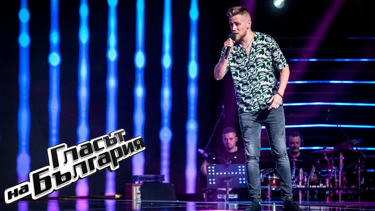 Боян Тодоров – Dream A Little Dream Of Me | Кастинги на тъмно | Гласът на България 2021