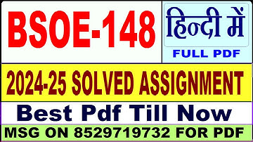 BSOE 148 solved assignment 2024-25 || bsoe 148 solved assignment 2025 in Hindi || ignou bsoe148 2025