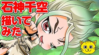 ワイテルズ 師弟組 ちびキャラ描いてみた 社畜ネコ ちびキャラお絵描き
