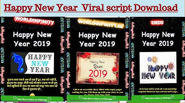Happy New Year 2019 Viral Wishing Script For Free।Download Viral New Year Wishing Script For Blogger