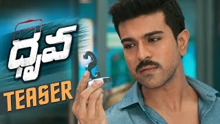 Dhruva Teaser || Ram Charan , Rakul Preet, Surender Reddy , Arvind Swamy Image