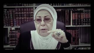 رسالة لأهالي مصر الكرام الدكتورة المتشيعه ميرفت عمد لاتنخدعو!