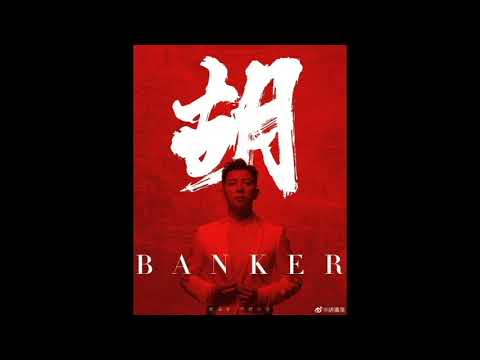 胡海泉-《光年》