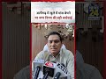 Aligarh में खुले में मांस बेचने पर नगर निगम की बड़ी कार्रवाई | #shorts #upnews #shorts