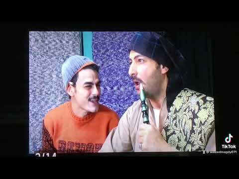 عدوية إحنا معلمين