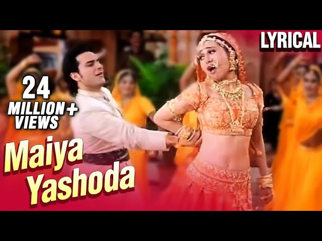 Maiyya Yashoda Full Song LYRICAL Alka Yagnik Hit Songs Anuradha Paudwal Songs
