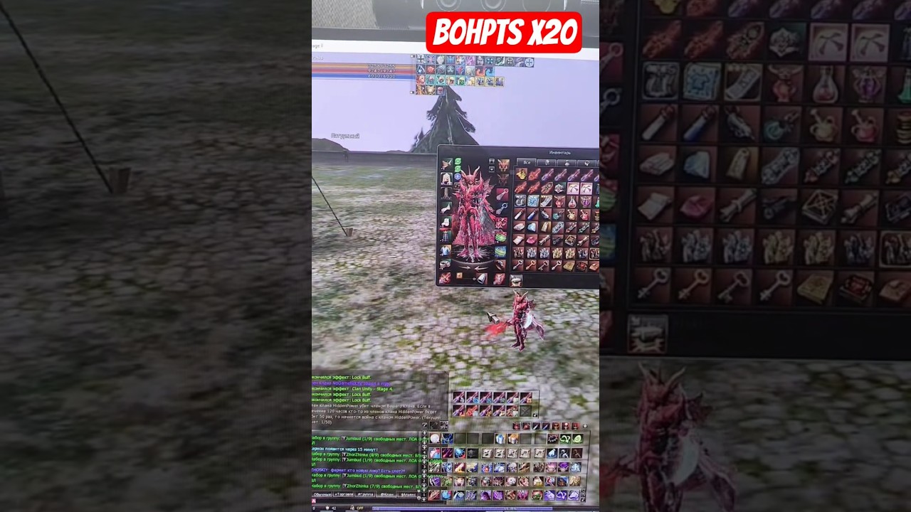 Как раскачаться Быстрее?! 