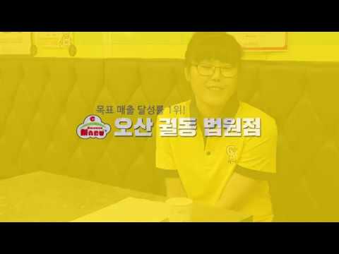 업종전환창업