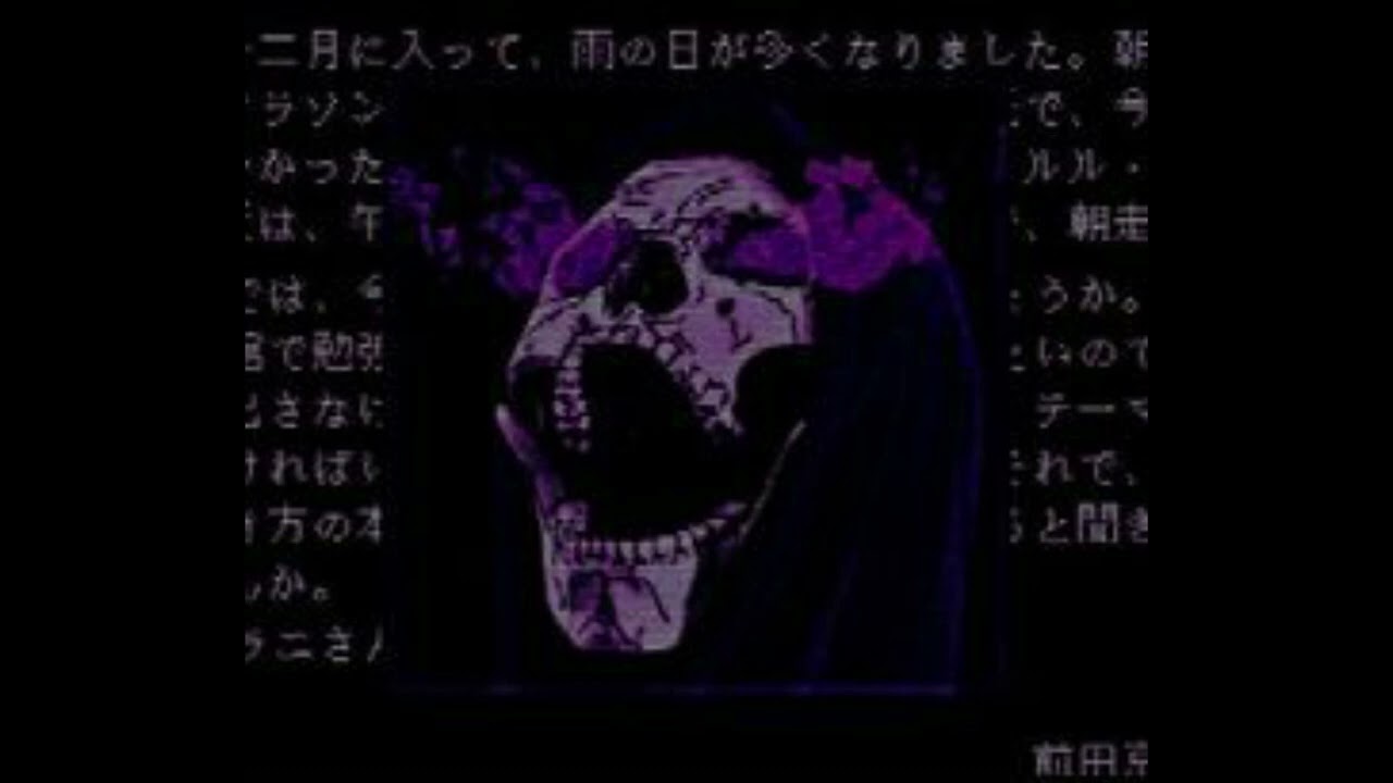 SENTA PRO AURELIO (Slowed + Reverb)