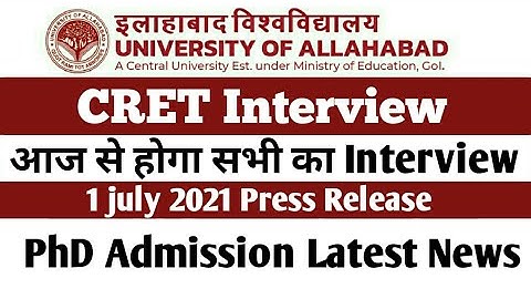 PhD Interview | PhD Admission | Allahabad University CRET Interview 2020 | AU PhD latest News