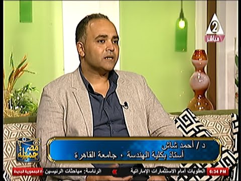 38 عاما على التشغيل الخط الاول لمترو الاتفاق مصر جميلة