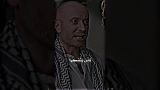 تصميم بدوي ستوريات حالات واتس اب صدق الي قال ناس بتفكرا دهب بتعاشرها بطلع ابو لهب