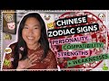 What Your Chinese Zodiac Sign Says About You | Lunar New Year 2022 | Year of the Tiger