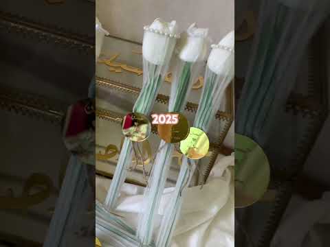 افكار توزيعات عروس عصرية 2025  عرايس عروس  ورد