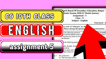 CG board 10th class assignment 5 English January 2021