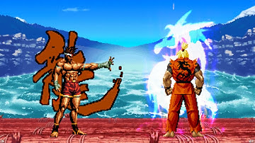 [KOF VS SF] Another Joe vs. Dragon-Ken