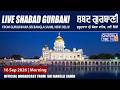 Live Gurdwara Sri Bangla Sahib Ji 16/9/2026 Morning | Gurbani Kirtan | Chardikla Time TVのサムネイル