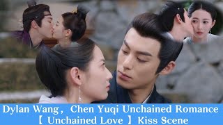 Dylan Wang broke Chen Yu Qi 