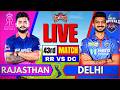 🔴IPL LIVE: Rajasthan vs Delhi Live Score | Match 43 | RR vs DC Live Match Today | IPL Match Today