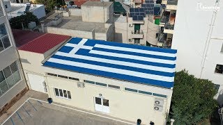 Η εντυπωσιακή Ελληνική Σημαία της ΑΕΝ Μηχανικών Χίου