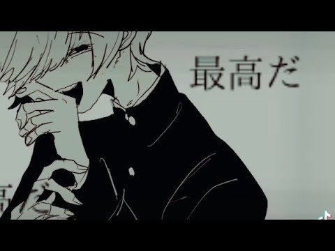 セカイ/再信仰/特区【手描きPV】