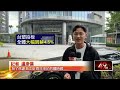 地方建設、勞資與教育醫療發展消息