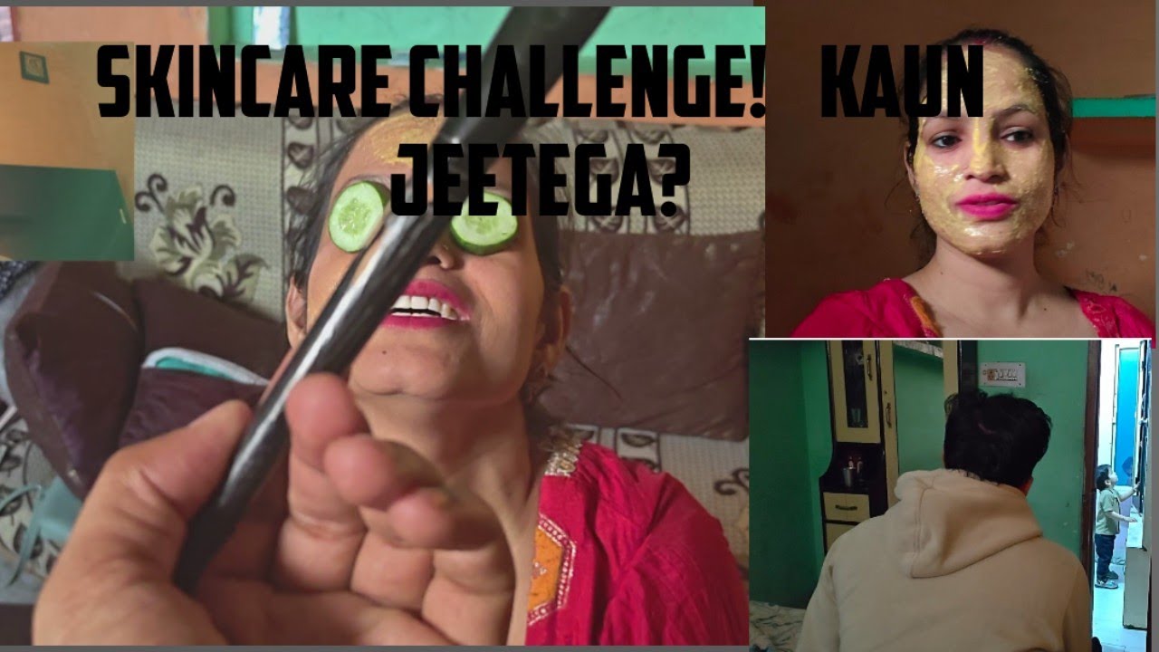 Skin care challenge Pati v/s patni/ पति ने किया मेरा स्किन केयर #skincarechallenge @shilparani4853 