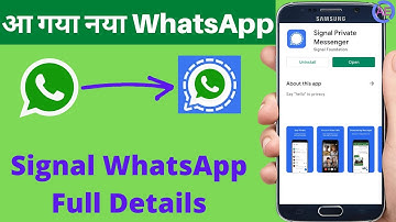 Whatsapp new Alternative app | whatsapp new privacy policy 2021 | signal app review 🔥
