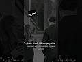 صدفه وأصبحت تلك الصدفه سعادتي