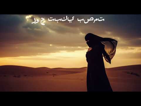 ذكريات لا تموت Dhikrayat La Tamut ذكريات لا تموت Dhikrayat La Tamut