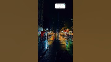 #اكتب_شي_تؤجر_عليه #تلاوة جميلة ومؤثرة استمع وارح قلبك وانشرها لعلها تشفع لنا يوم القيامة