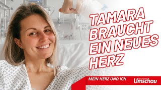 Doku: Leben mit einem neuen Herzen | Tamaras Reise