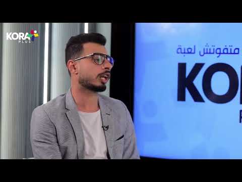 عاجل بلس عمرو جاب الله يكشف قيمة تجديد عقد أبوجبل في الزمالك فهل يوافق النادي على هذا الرقم