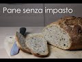 Pane ai 7 cereali fatto in casa  | Pane fatto in casa senza impasto con lievito di birra secco |