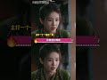 #Li Peiyi the Magic Pill in the detective world has a crazy drive to solve cases herse