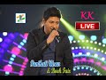 #KkLive KK Live 'n Concert  | PanihatiUtsav | PanihatiUtsav2019