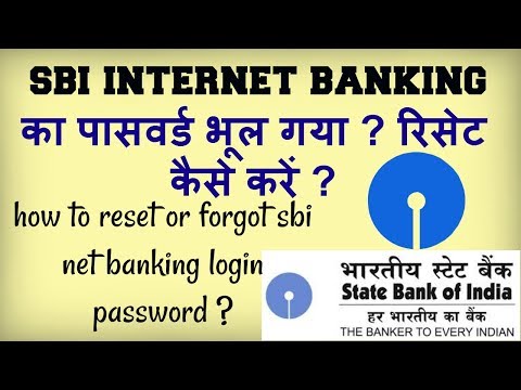 how to reset forgot sbi net banking login password ?