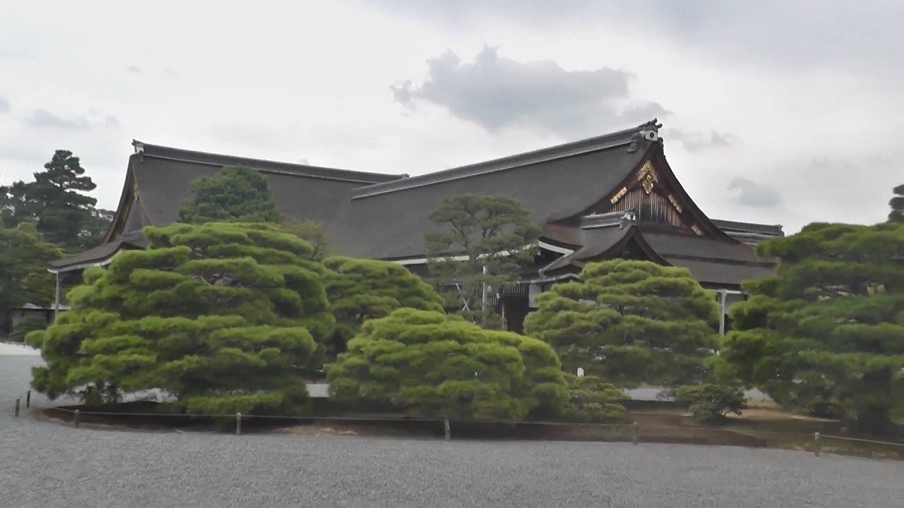 Japonia 18  - KIOTO, PAŁAC CESARSKI