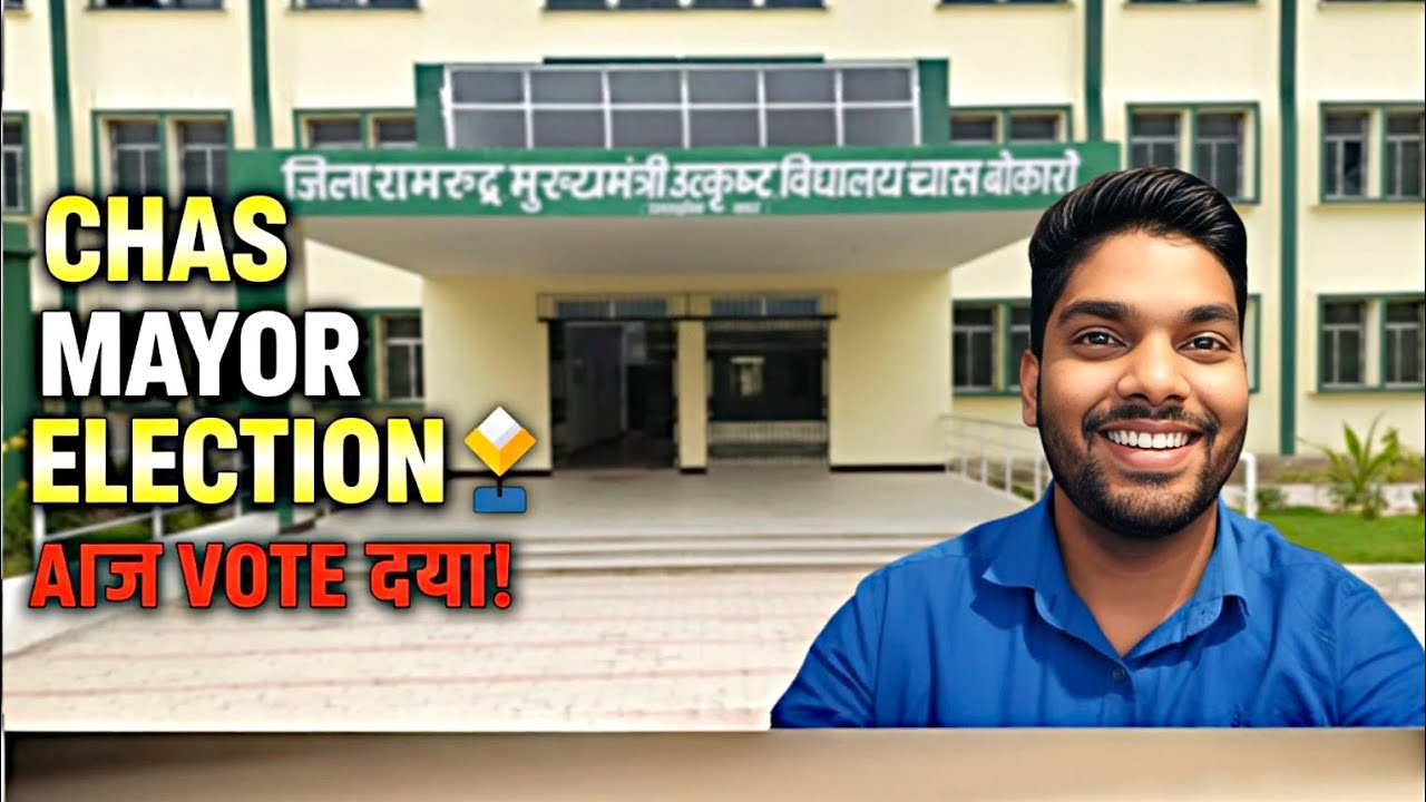 Aaj Chas Mayor Ke Liye Vote Tha 🗳️ | Election Day Vlog