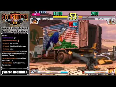 High lvl SFIII 3rd Strike gameplay