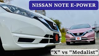 Самый экономичный гибридный японский хэтчбек! NISSAN NOTE E-POWER | HE12 | "X vs "Medalist" | Обзор