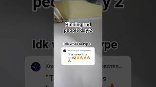second pin #pinning #memes #funny #pin