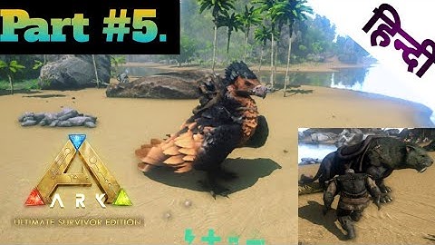 how to tame Argentavis | Ark ultimate mobile edition | Part #5 #ark #mythicxgaming #youtube