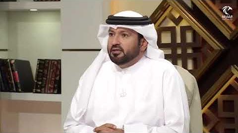 في رحاب سورة - سورة العلق