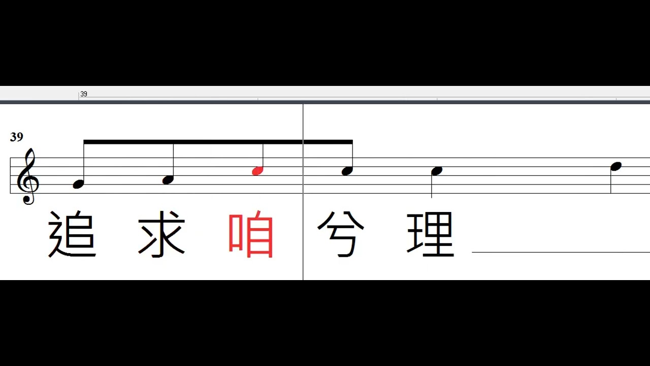 g239妳兮笑容2 - YouTube