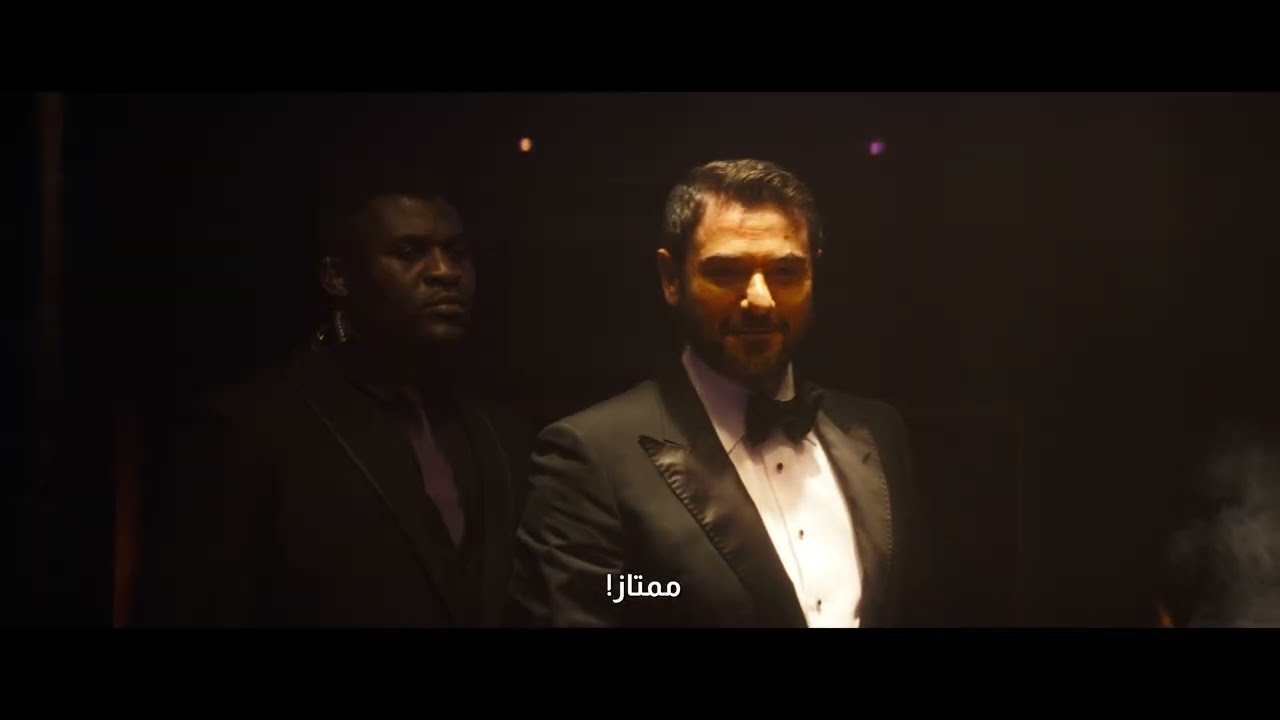 Official Trailer [Subtitled]