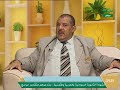 ثقافة الإدخار د حافظ العمرى ثقافة الإدخار د حافظ العمرى