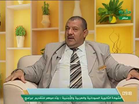 ثقافة الإدخار د حافظ العمرى 