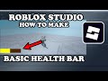 How to make a Basic Health Bar | Roblox Studio Tutorial 2025