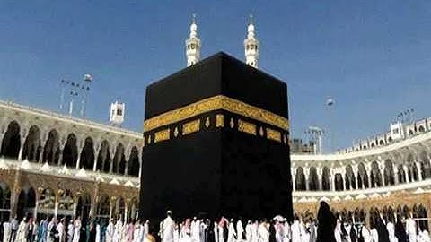 ايات الحج بصوت خاشع ⁦☘️⁩ بصوت القارئ عبدالرحمن مسعد ⁦❤️⁩😍